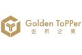 Golden Topper