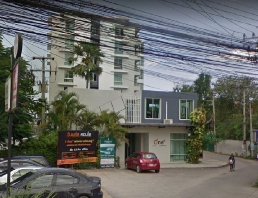 Oneplus Condominium Klongchon