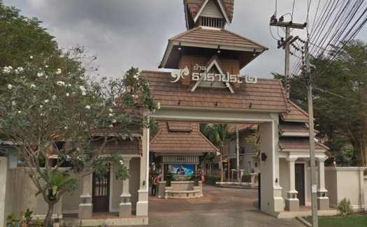 Tarapura Village 2 Tarapura Village 2