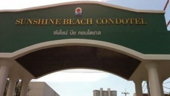 Sunshine Beach Condotel
