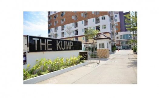 The Kump Condo The Kump Condo