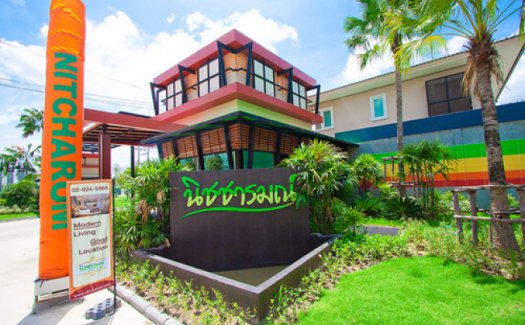 Nitcharom Ratchaphruek – Rattanathibet Nitcharom Ratchaphruek – Rattanathibet