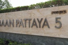 Baan Pattaya 5