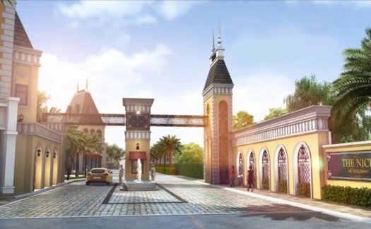 The Nice Ramintra The Nice Ramintra