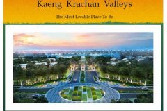 Kaeng Krachan Valley Resort