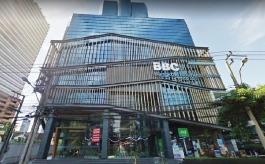 Bangkok Business Center Building Bangkok Business Center Building