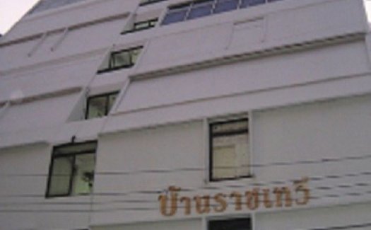 Baan Rajthevee Vill Baan Rajthevee Vill