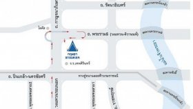 KRISADA LAGOON PINKLAO – RAMA 5 KRISADA LAGOON PINKLAO – RAMA 5