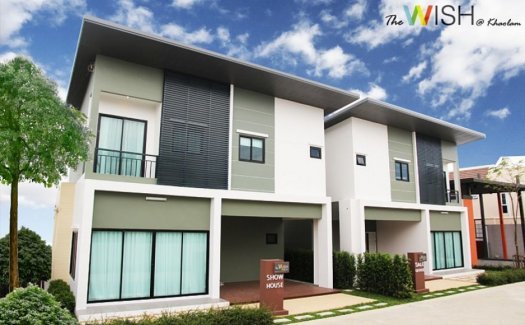 The Wish@khaolam The Wish@khaolam