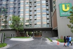 U Delight 3 Pracha Chuen-Bang Sue