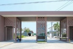 Sena Park Ville Ramintra-Wongwaen