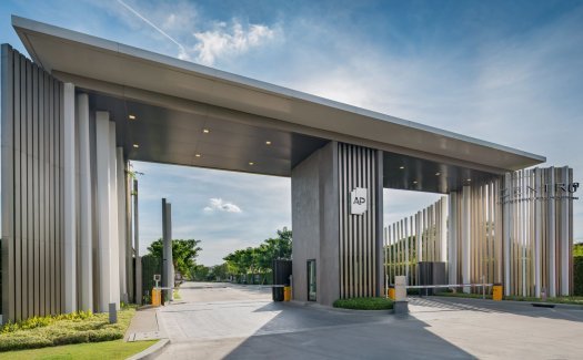 Centro Chaiyaphruek-Chaengwattana 2 Centro Chaiyaphruek-Chaengwattana 2