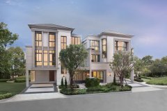 The Sonne Srinakarin-Bangna