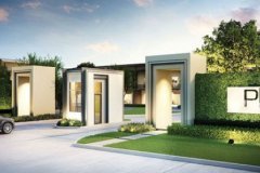 Pleno Pinklao-Wongwaen