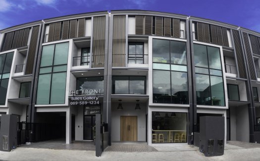 The Front Ladprao-Ratchada The Front Ladprao-Ratchada