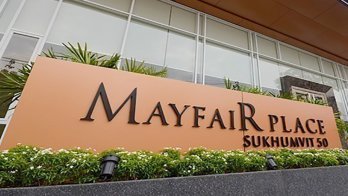 Mayfair Place Sukhumvit 50
