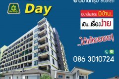 Piman Place Wongwaen