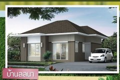 Baan Chiva Ratchaburi 1