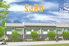 Baan Eua Arthorn Rangsit Klong 10/2