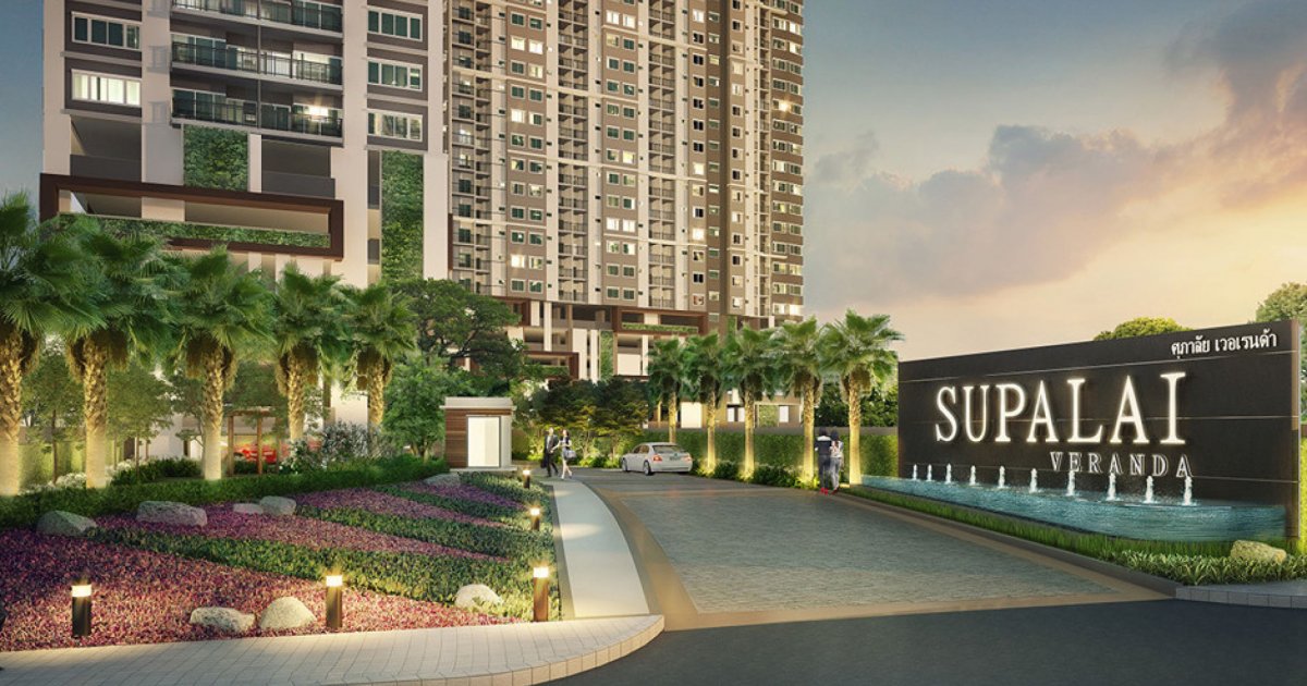Supalai Veranda Rattanathibet, Nonthaburi 1 Condo for sale and rent ThailandProperty