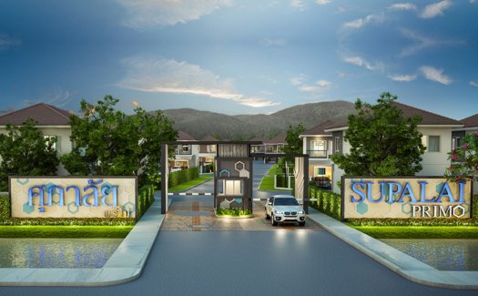 Supalai Primo Bangsaen Supalai Primo Bangsaen