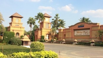 Pruekpirom Regent (Ratchapruk-Sathorn)