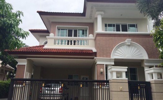 Ladawan Ramintra Km.2 Ladawan Ramintra Km.2