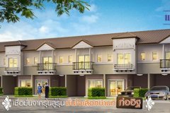 grandkittiya (phutthamonthon sai 4 - salaya) grandkittiya (phutthamonthon sai 4 - salaya)