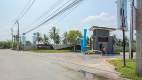 Baan Pruksa 98 Kaew-In -Bangyai Baan Pruksa 98 Kaew-In -Bangyai