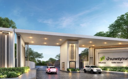 Baan Pruksa Rangsit-Klong 5 Baan Pruksa Rangsit-Klong 5