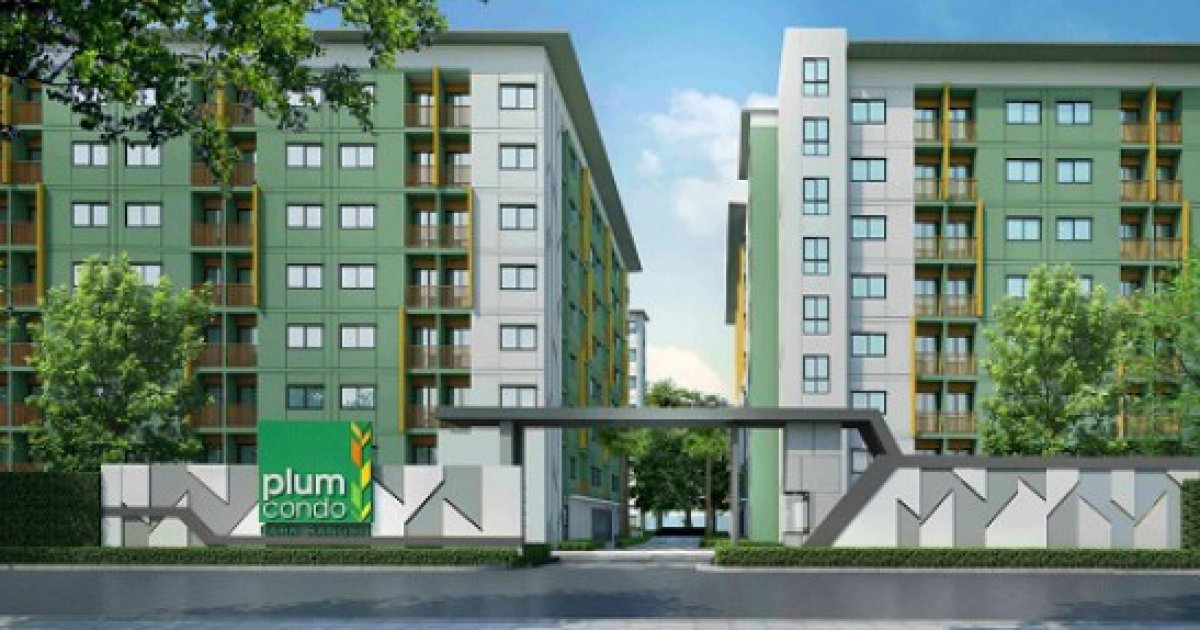 Plum Condo Park Rangsit, Pathum Thani 2 Condos for sale and rent