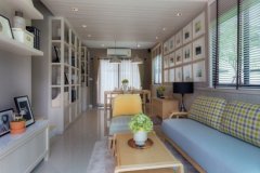 The Connect Watcharaphon-Phoemsin