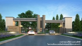 Bangkok Boulevard Signature Sathorn-Ratchaphruek Bangkok Boulevard Signature Sathorn-Ratchaphruek