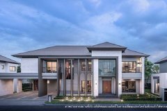 Bangkok Boulevard Ramintra-Serithai