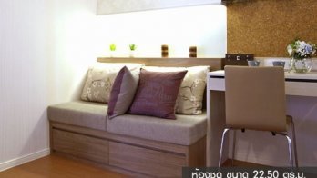 Kith condo project home room type Kith condo project home room type