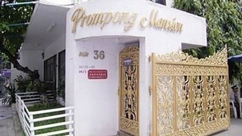 Prompong Mansion
