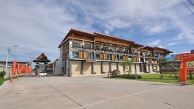 Siam Iyara Resort Siam Iyara Resort