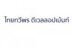 Thai Taweeporn Development