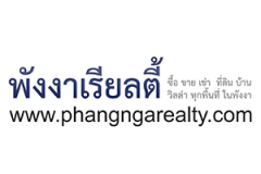 PhangNgaRealty PhangNgaRealty