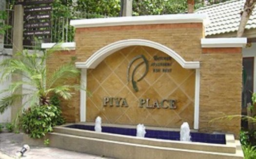 Piya Place Piya Place