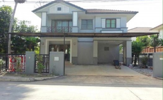 Saransiri Ramintra Saransiri Ramintra