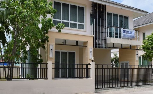 Tarasiri Central Tarasiri Central