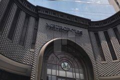 Metropolis Building