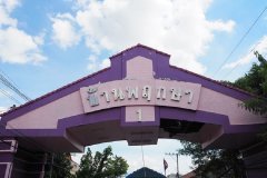 Baan Pruksa 1 khlong 8 Thanyaburi