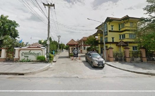 Baan Ua Pracha Rangsit Baan Ua Pracha Rangsit