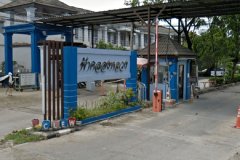 Baan Fah Klong Luang
