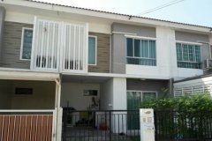 Victoria Modern Town