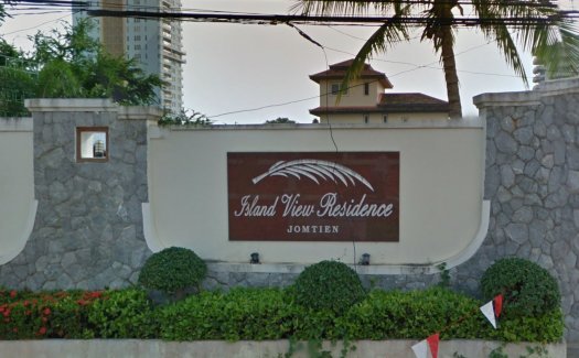 Island View Residence Island View Residence