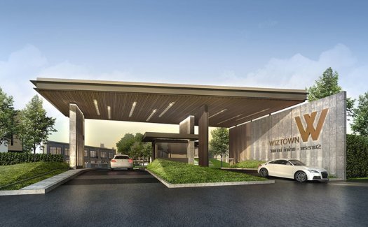 Wiztown Thakham-Rama 2 Wiztown Thakham-Rama 2