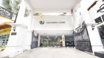 Sachayan Court